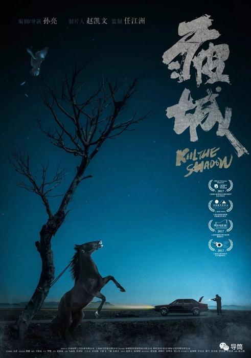 哪里可以办日本沖縄大學文凭